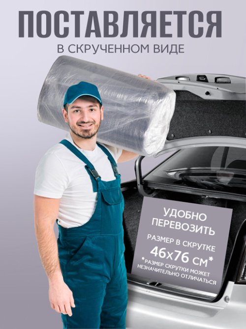 Диван-кровать Браво, фото 13 из 45