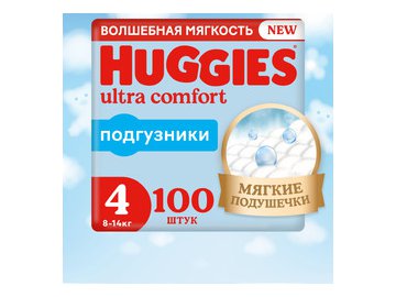 Детские одноразовые подгузники HUGGIES Ultra Comfort 4 Disney Box Boy (8-14кг) 100 шт.