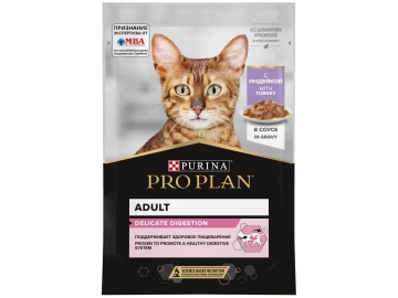 Пауч Purina Pro Plan для взрослых кошек с чувствительным пищеварением, кусочки в соусе с индейкой, 85 г