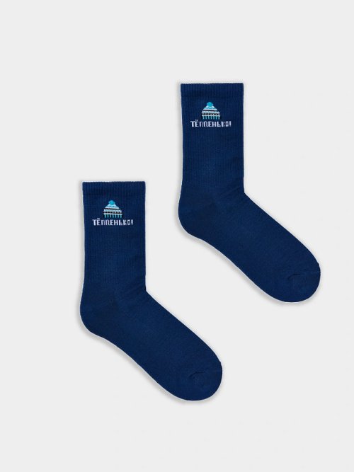 Носки мужские в джинсово-синем цвете с рисунком в виде надписи "Тепленько", фото 3 из 12