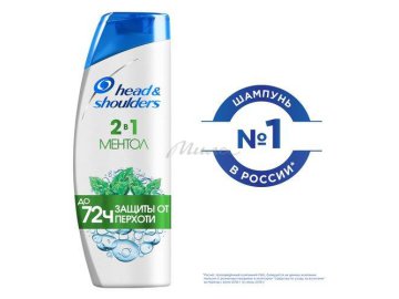 Шампунь HEAD&SHOULDERS 2в1 Освежающий Ментол, 200 мл
