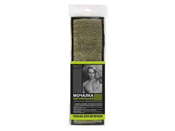 Мочалка мужская с ручками М251, сизаль