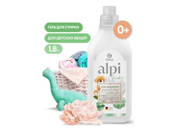 Гель для стирки Grass ALPI sensetive gel 1.8 л 125732