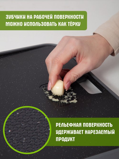 Доска разделочная Line, фото 4 из 39