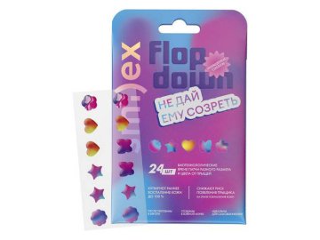 Патчи SMILEX тонкие биотехнологические от прыщей, 24 шт