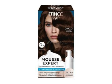Краска-мусс стойкая для волос ГЛИСС КУР Mousse Expert, тон 3-65, 85 мл