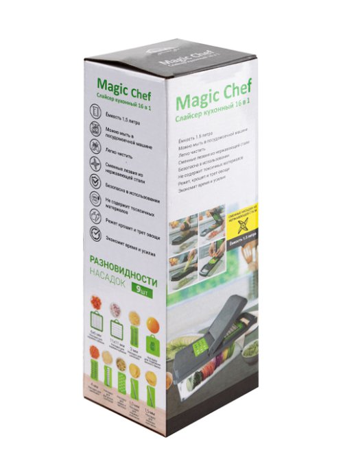 Слайсер кухонный 16 в 1 Magic Chef, фото 22 из 66