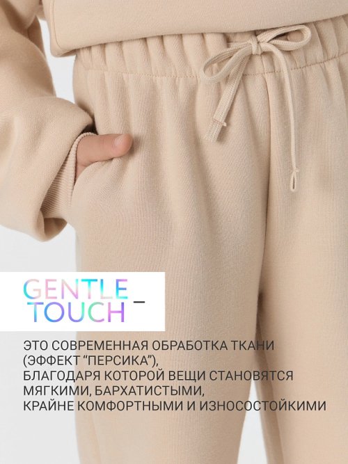 Комплект для девочек бежевый с надписью"Confidence looks...", фото 2 из 66