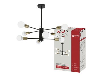 Люстра под лампу INhome LOFT SPUTNIK-8E27-BLT 8хЕ27 черный, латунь