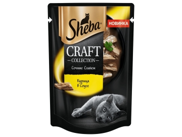 Пауч Sheba Craft для взрослых кошек, Сочные слайсы в соусе с курицей, 75 г