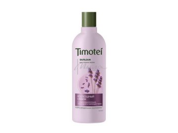 Бальзам для волос TIMOTEI Роскошный объем, 360 мл
