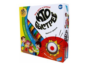 Настольная игра Dream Makers Кто быстрее? 1912C