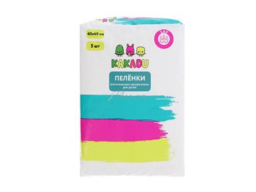 Пеленки KAKADU одноразовые впитывающие для детей 60х40 см, 5 шт