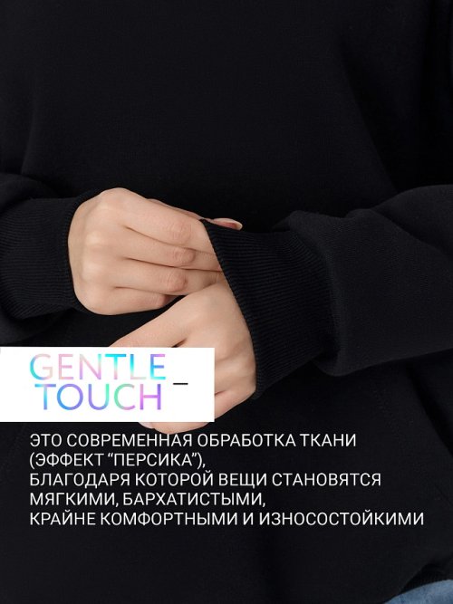 Теплое худи женское черное, фото 2 из 81