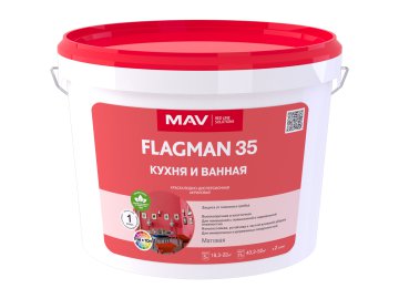 Краска FLAGMAN 35 кухня и ванная (ВД-АК-2035) белая матовая 11л (13кг)
