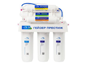 Стационарная система Гейзер Престиж М