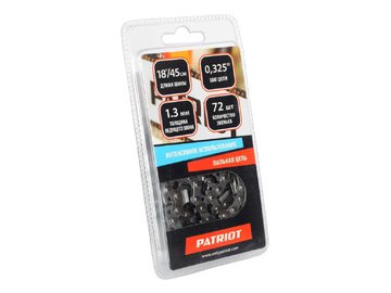 Цепь для пилы PATRIOT 20BP-72E