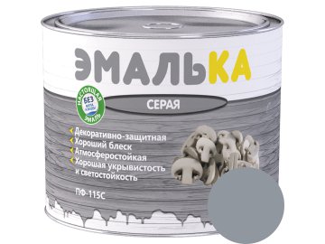 Эмаль ПФ-115 С ЭМАЛЬКА для наружных и внутренних работ серая  2,0л (1,9 кг)