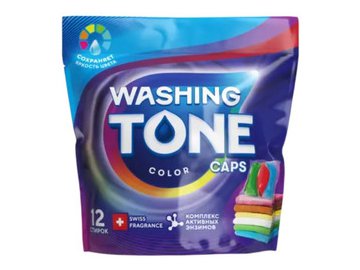 Капсулы для стирки цветного белья WASHING TONE Color 12 шт. 9441010977