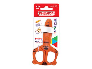 Ножницы ПИФАГОР 236858