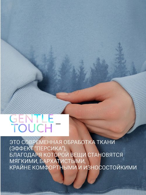 Теплое худи женское голубое с начесом, фото 2 из 9
