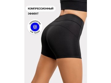 ШОРТЫ ЖЕНСКИЕ