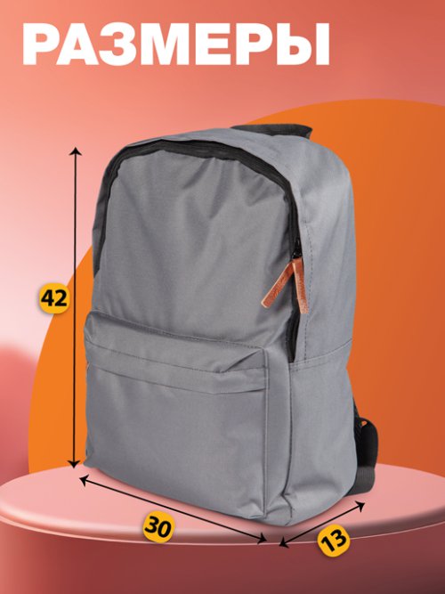 Рюкзак BP-303-1, фото 2 из 48