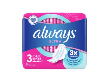 Прокладки Discreet Air Single ежедневные 20шт на акции в магазинах Корона