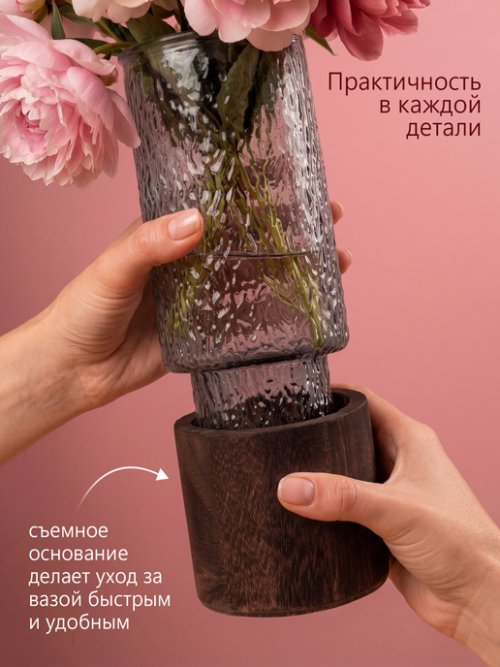 Ваза со съемным дном Decor, фото 8 из 16