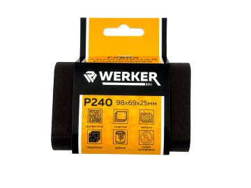 Губка абразивная WERKER 100*70*25 P240 (радиальная)