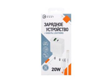 Сетевое з/у digitalpart part fc-135 (с кабелем lightning) Электросила
