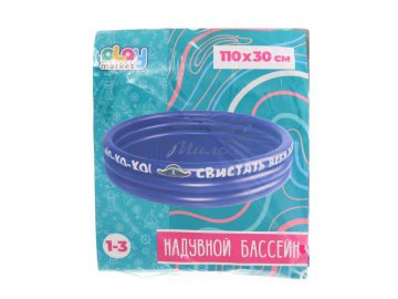 Бассейн надувной для детей 1-3 года 110 х 30 см, арт. 92004