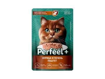 Корм д/взрос кошек конс Perfect Fit Иммунитет с идейкой 75 г на акции в магазинах Корона