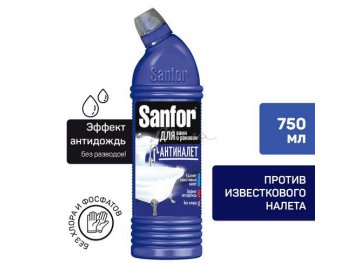 Гель чистящий для ванн SANFOR Лимон, 750 г