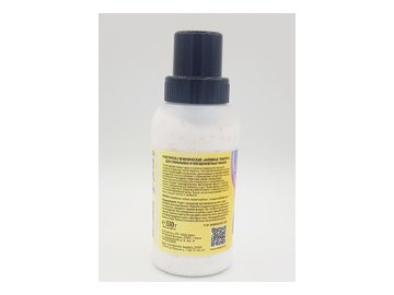 Очиститель гигиенический для СМ и ПММ ЛЮБО ДЕЛО Активные гранулы 330 г в Мозыре 5 элемент