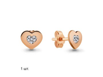Серьга одиночная Aquamarine, серебро 925 проба, вставка фианит в Сморгони 7 Карат