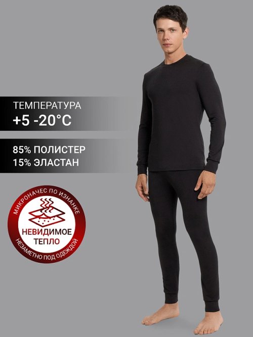 Комплект "термо" мужской черный, фото 1 из 48