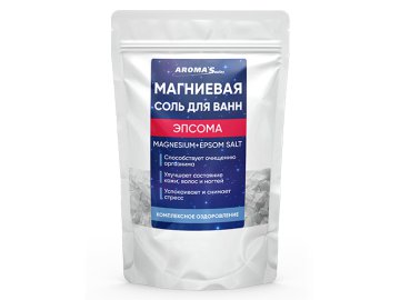 Соль для ванн магниевая AROMA'Saules с Английской солью Эпсома 800г