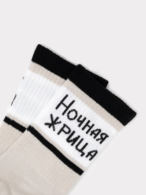 Носки женские серые с рисунком в виде надписи "Ночная жрица", фото 4 из 16