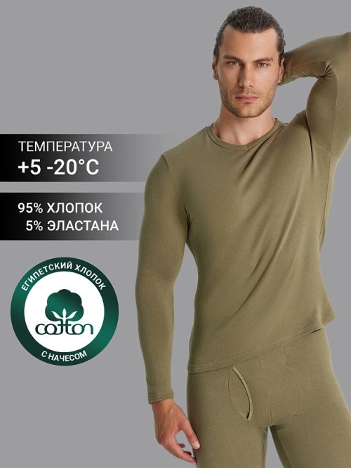 Фуфайка мужская теплая в зеленом цвете, фото 1 из 28