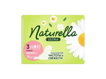 Прокладки гигиенические NATURELLA Ultra camomile maxi single ароматизированные, 8 шт