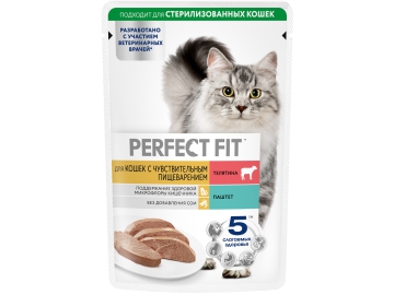 Пауч PERFECT FIT для взрослых кошек с чувствительным пищеварением, паштет с телятиной, 75 г