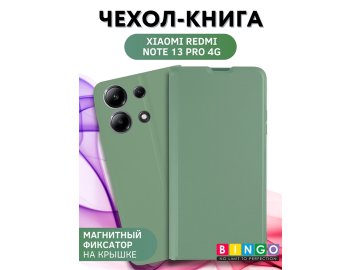 Bingo Magnetic для Redmi Note 13 Pro (зеленый)