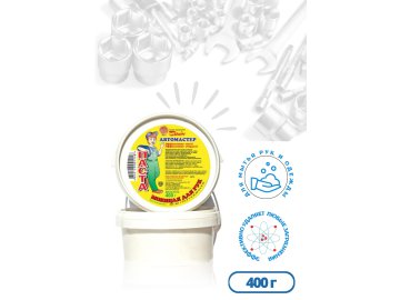 Паста моющая для рук 400 гр. (АО Бархим г. Барановичи)