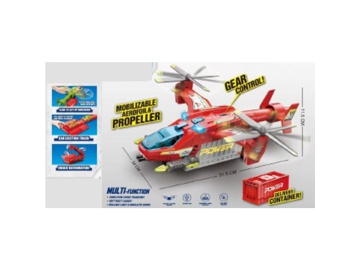 Набор игр"KIDDI"(Парковка-вертол,MH-613)