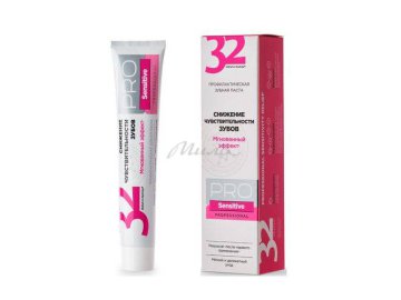 Паста зубная 32 ЖЕМЧУЖИНЫ PRO Снижение чувствительности зубов, 100 г