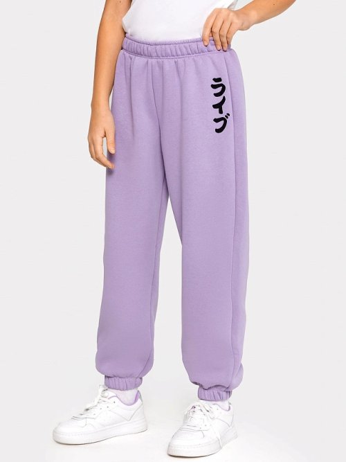 Брюки для девочек фиолетовые, фото 1 из 4