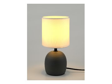 Светильник настольный ARTSTYLE HT-512GYW