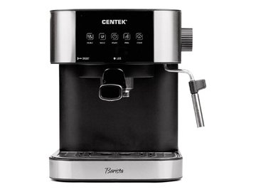 Кофеварка CENTEK CT-1164