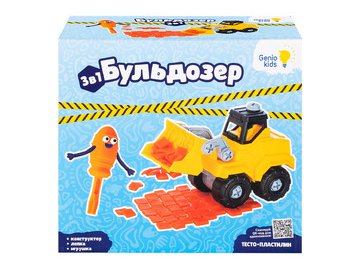 Набор для детской лепки Genio Kids Бульдозер TA2106